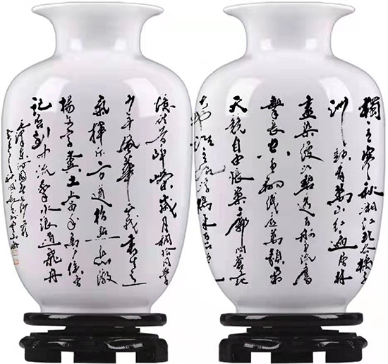 姜国亮