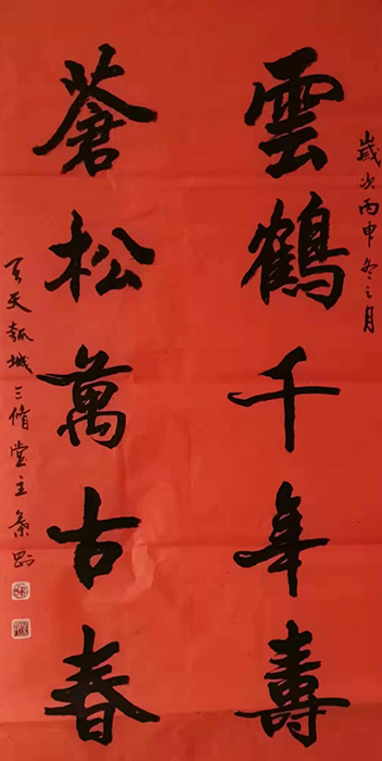 叶刚