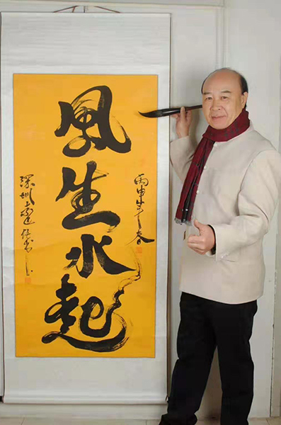 袁匡任