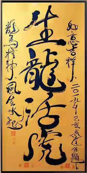袁匡任