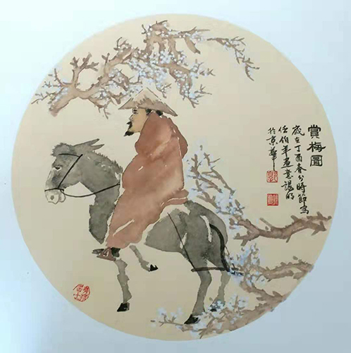 郭银明