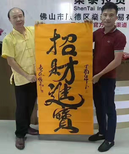 袁匡任