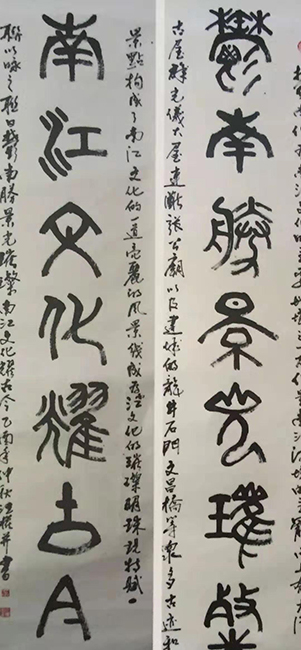 何汪权