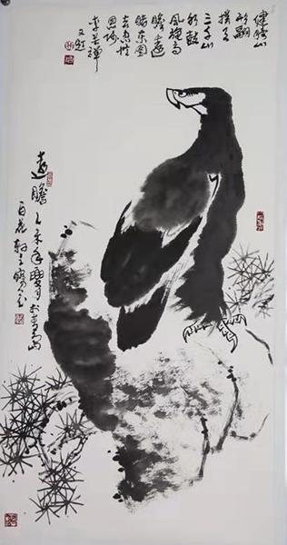 谷宝玉