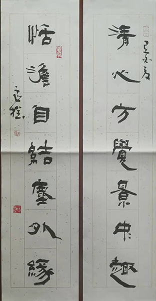 欧阳良程