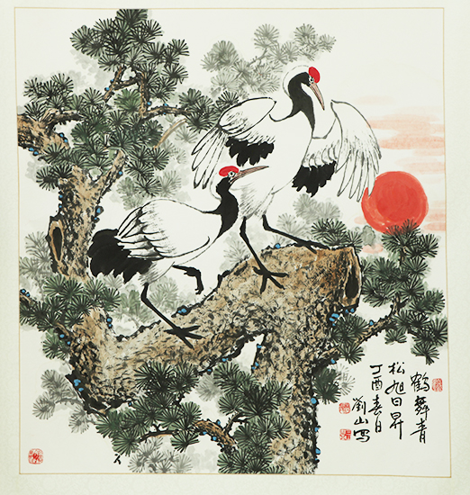 刘山