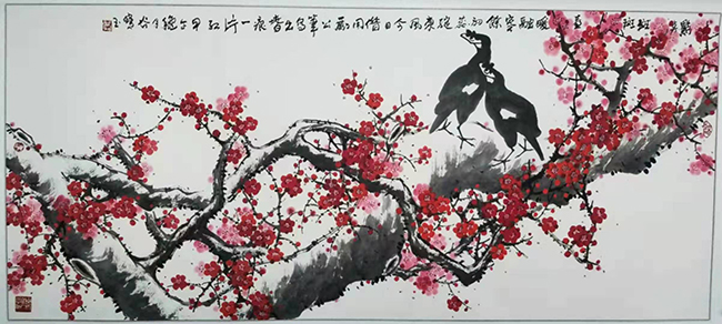 谷宝玉