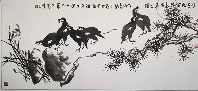 谷宝玉