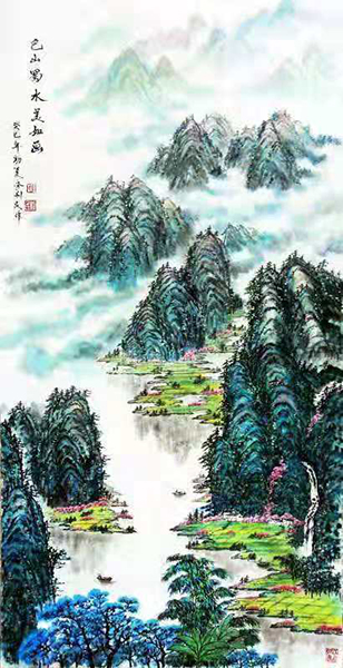 李利民