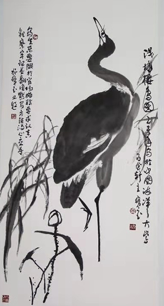 谷宝玉