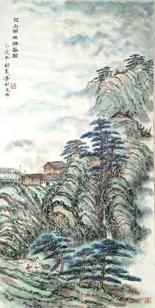 李利民