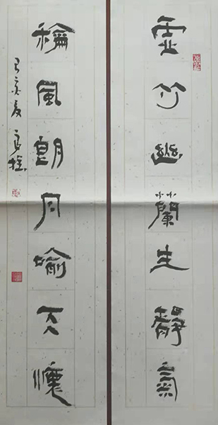 欧阳良程