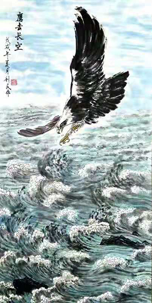 李利民