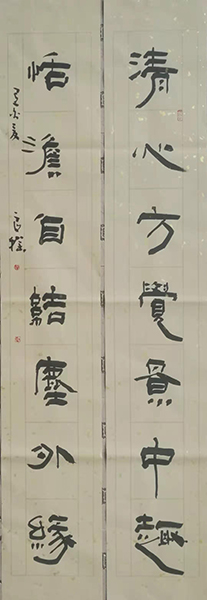 欧阳良程