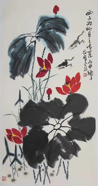谷宝玉
