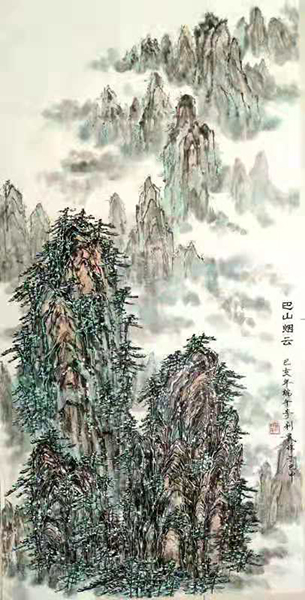 李利民