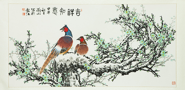 刘山