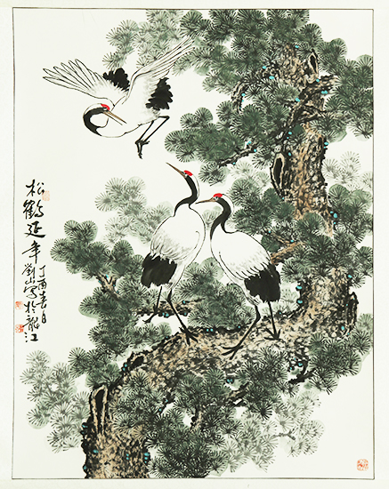 刘山