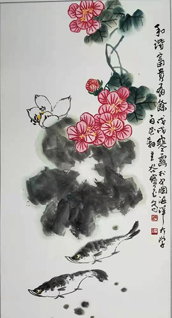 谷宝玉
