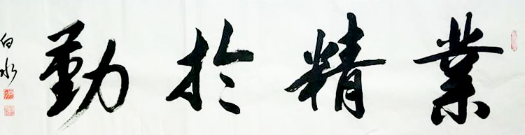 瞿国泉