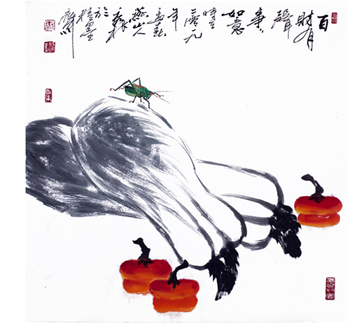  李秀林