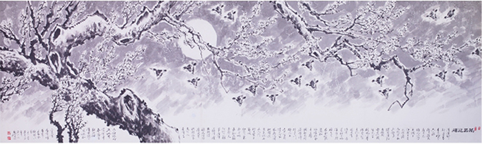  李秀林
