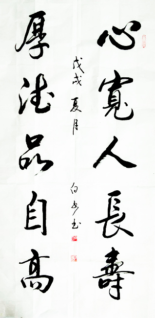 瞿国泉