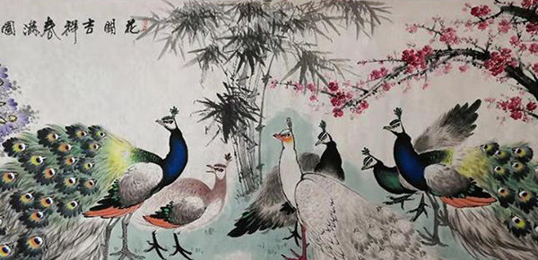 齐树亭