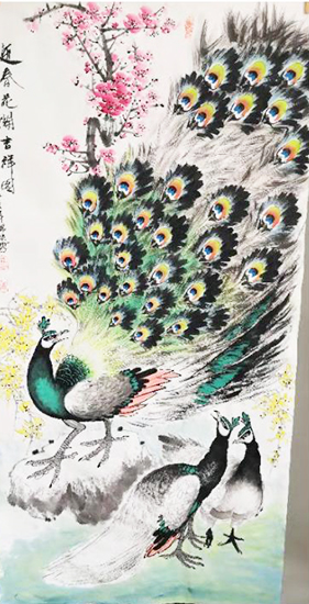 齐树亭