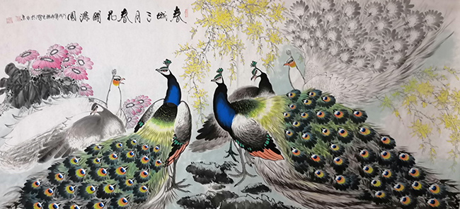 齐树亭