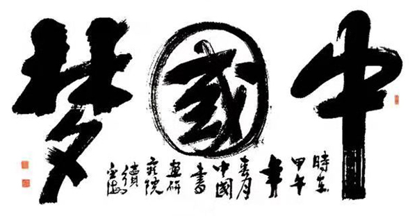 续金海