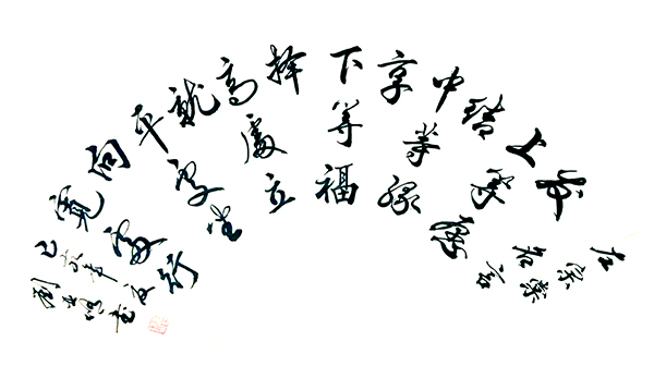 刘亚修