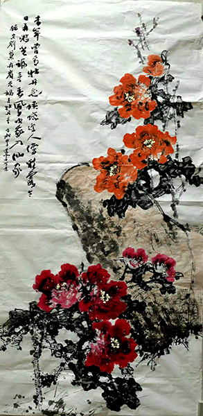 李进学