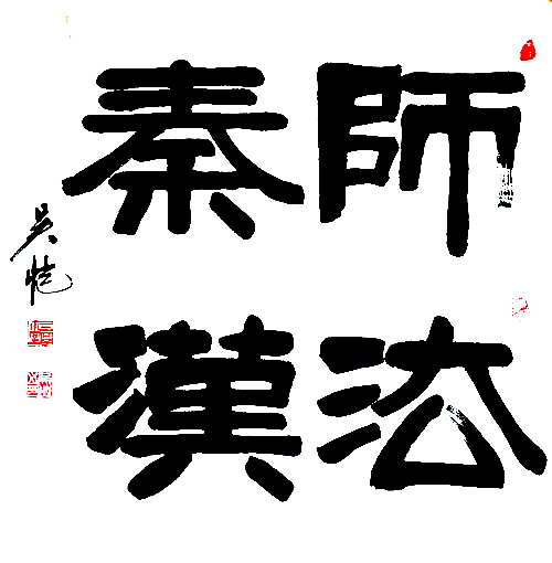 吴恺