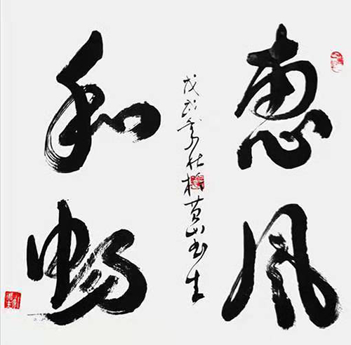 杜书生