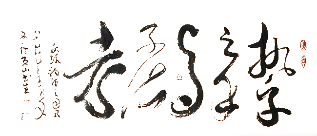 杜书生