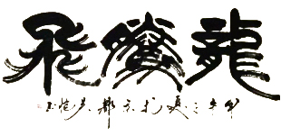 吴恺