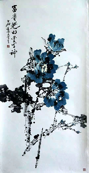 李进学
