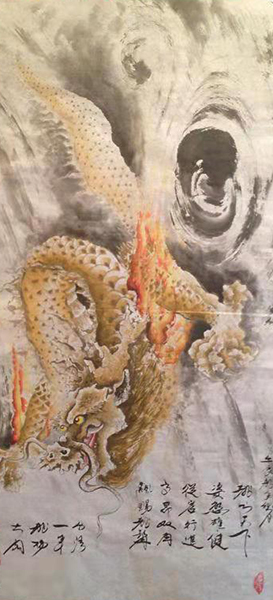 杨大阁
