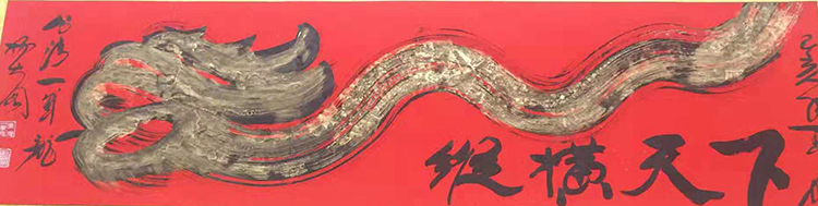 杨大阁