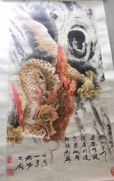 杨大阁