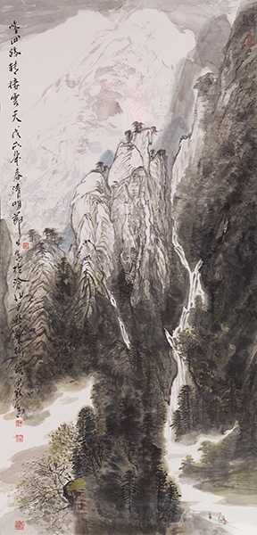 尹默