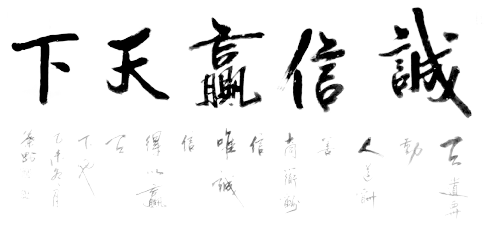叶刚