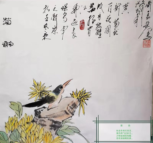 喻寿奇