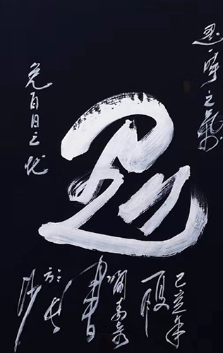 喻寿奇