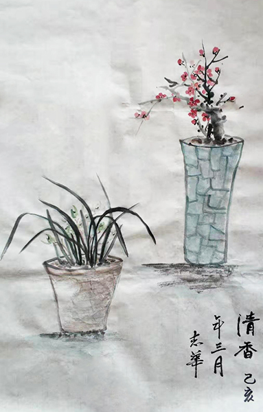 吕志华