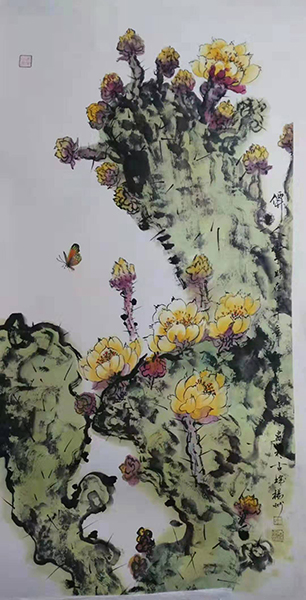 王志清
