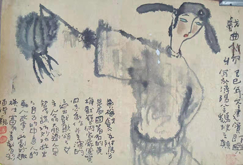 刘建宾