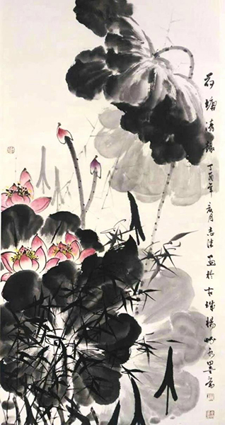 王志清