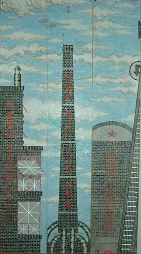 刘建宾